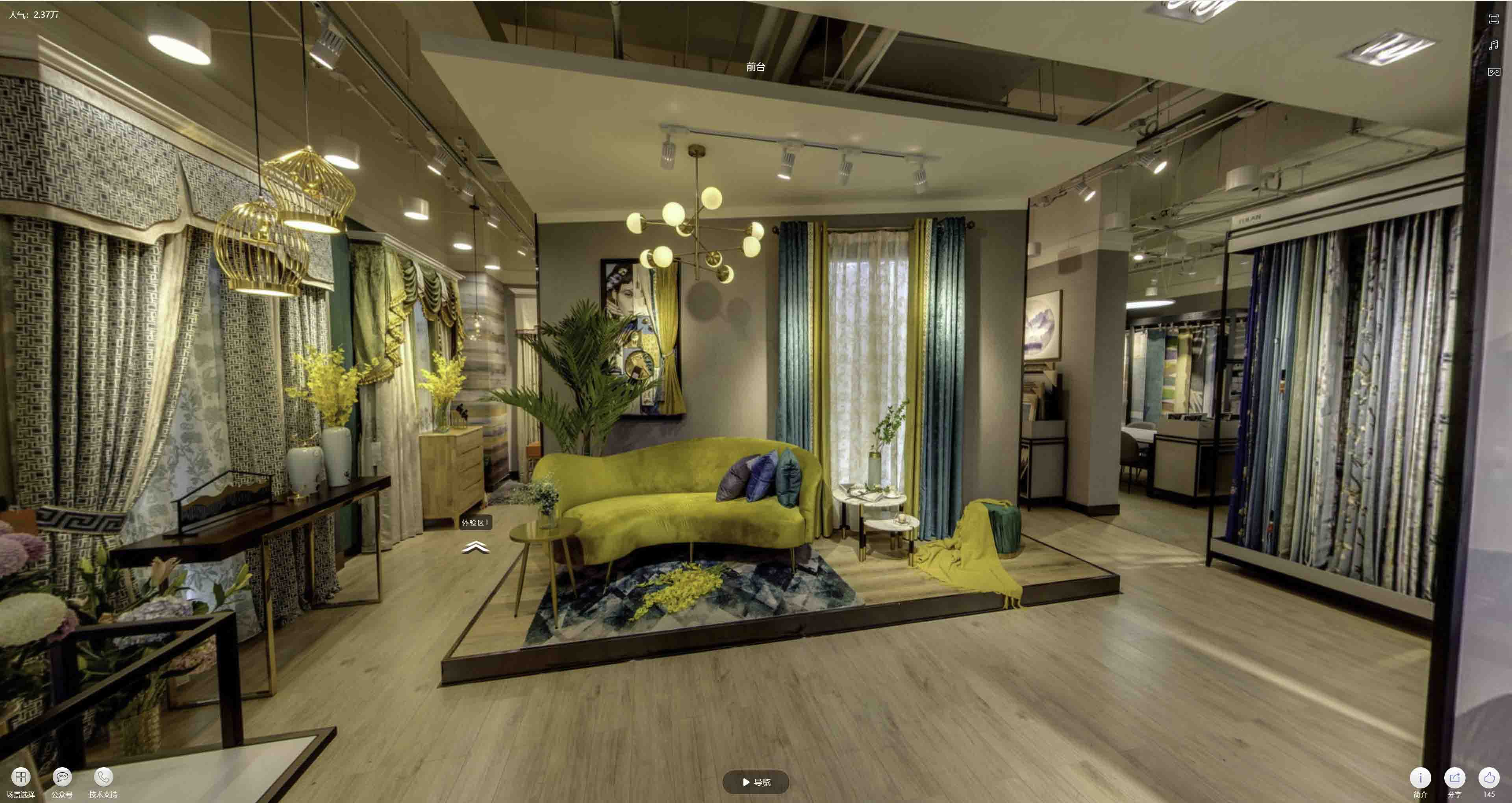 贵溪VR航拍摄影：城市旅游推广中的创新力量与无限可能
